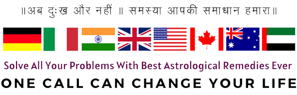 World Famous Astrologer R.K Shastri Ji +91-8168516865