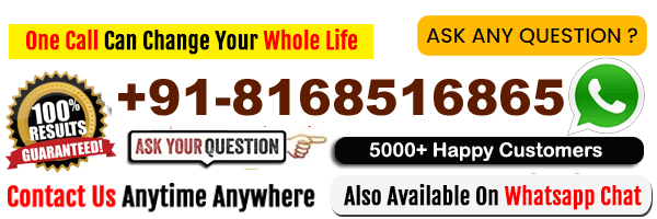 World Famous Astrologer R.K Shastri Ji +91-8168516865